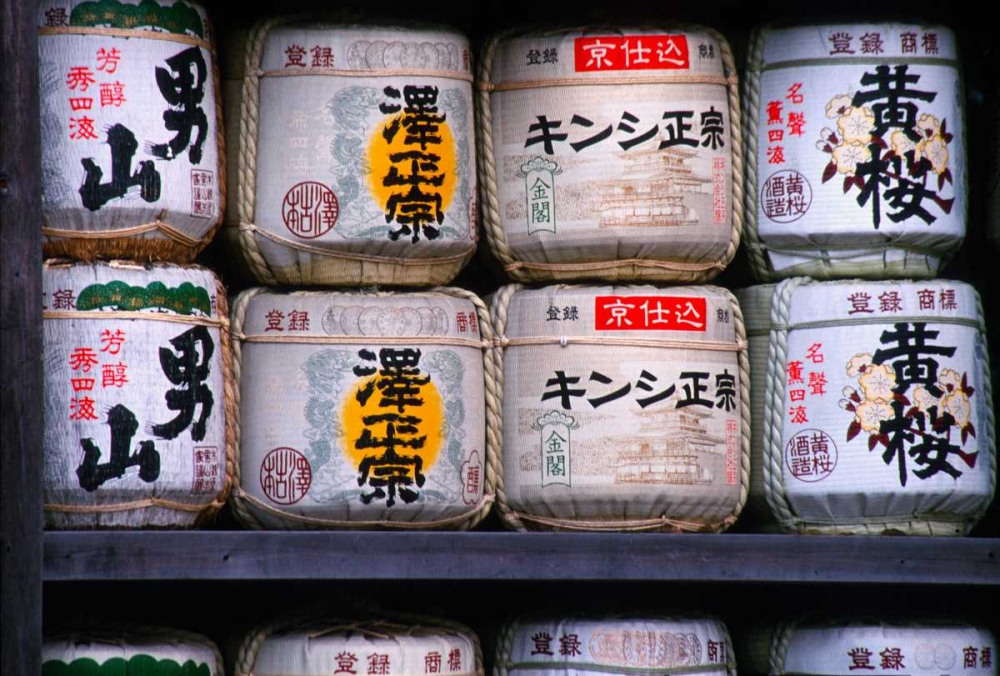 Japan, Tokyo Barrels of sake